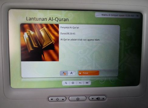 AVOD baru File Lantunan Quran