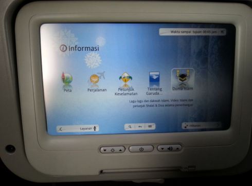 Media Baru Tampilan depan